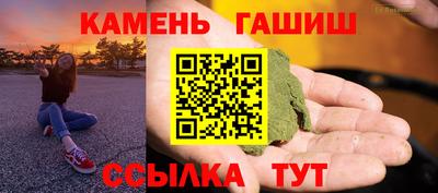 ПСИЛОЦИБИНОВЫЕ ГРИБЫ Заволжье