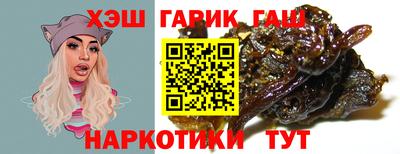 ПСИЛОЦИБИНОВЫЕ ГРИБЫ Заволжье