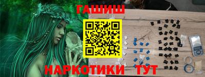 ECSTASY Жуковский