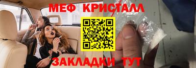 ПСИЛОЦИБИНОВЫЕ ГРИБЫ Заволжье