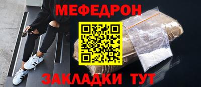 дурь Заводоуковск