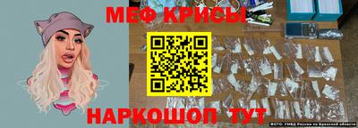 дурь Заводоуковск