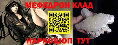 ПСИЛОЦИБИНОВЫЕ ГРИБЫ Заволжье
