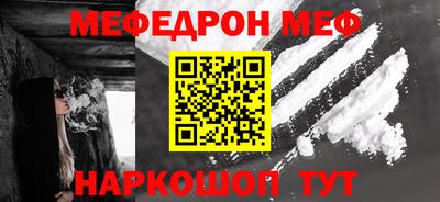 ECSTASY Жуковский