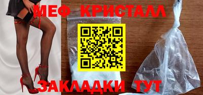 ПСИЛОЦИБИНОВЫЕ ГРИБЫ Заволжье