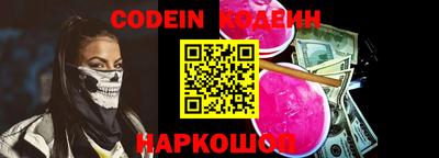 ПСИЛОЦИБИНОВЫЕ ГРИБЫ Заволжье
