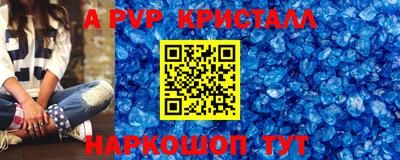 ECSTASY Жуковский