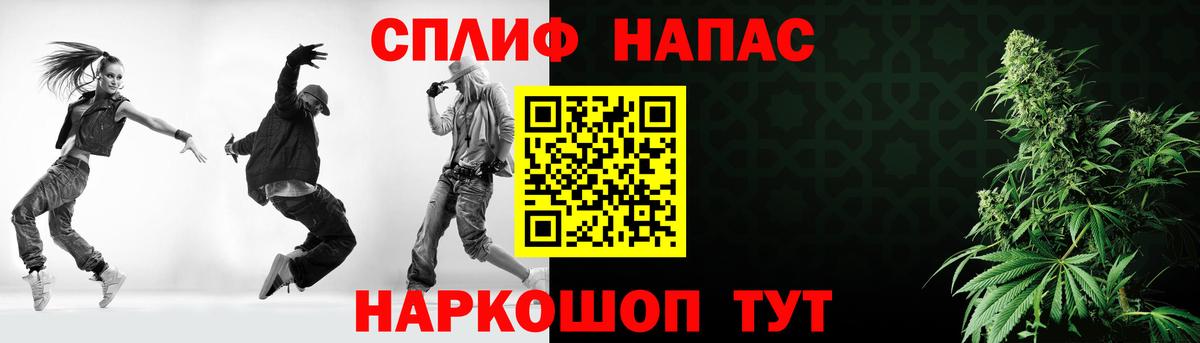 Марихуана Bruce Banner  Бошки Шишки семена  Канабис марихуана  Вход с VPN  Кушва 